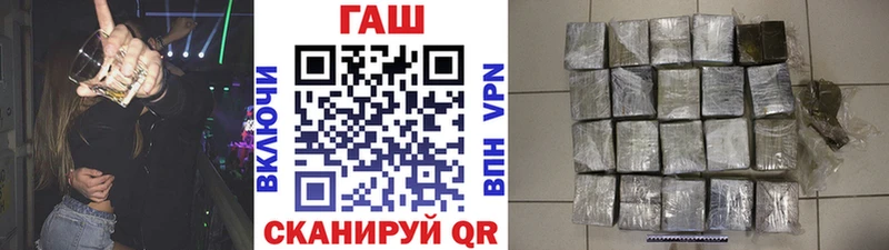 ссылка на мегу ССЫЛКА  магазин    Евпатория  ГАШИШ Ice-O-Lator 