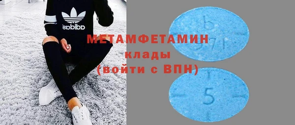 прущие крисы Алексеевка