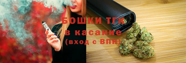 гашишное масло Алзамай