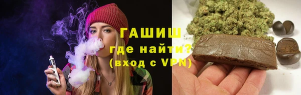 гашишное масло Алзамай