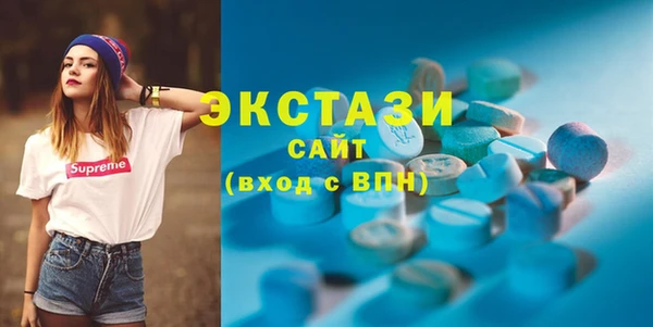 прущие крисы Алексеевка