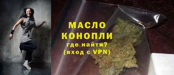 амфетамин Алексин