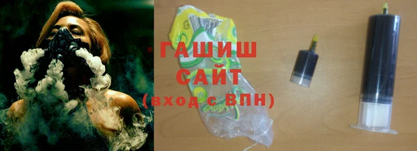 амфетамин Алексин