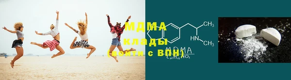 прущие крисы Алексеевка