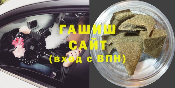 гашишное масло Алзамай