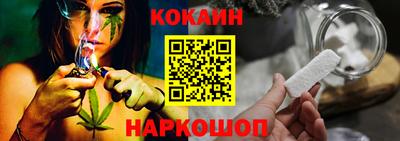 прущая мука Краснознаменск