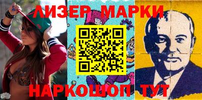 прущая мука Краснознаменск