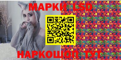 прущая мука Краснознаменск