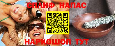 прущая мука Краснознаменск