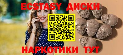 прущая мука Краснознаменск