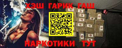 прущая мука Краснознаменск