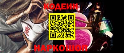 прущая мука Краснознаменск