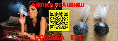 прущая мука Краснознаменск